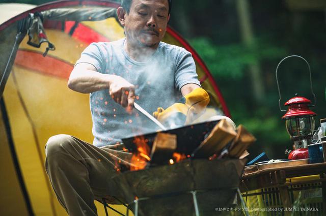 画像: 写真提供:おやじキャンプ飯