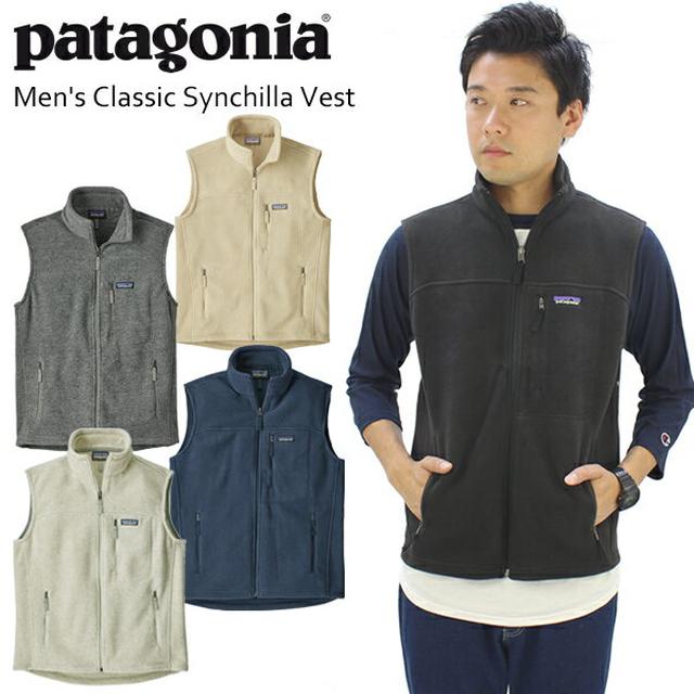 画像7: 春キャンプどんな服装が正解? ハピキャンライターのおすすめコーデを紹介