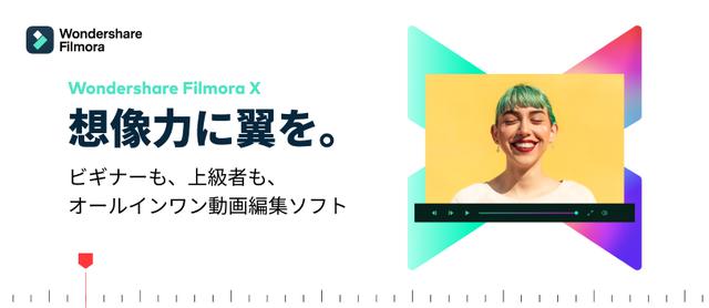 画像: bit.ly