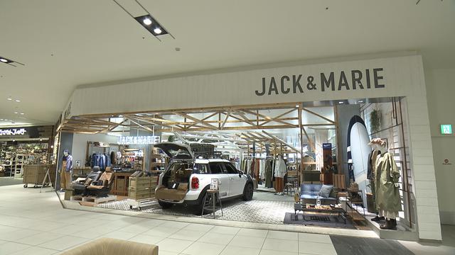 画像: JACK & MARIE外観