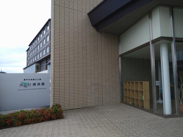画像4: 筆者撮影