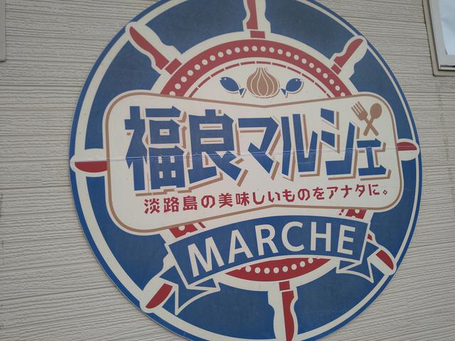 画像26: 筆者撮影