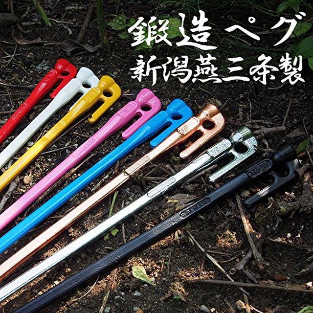 画像1: 大人気★7万台売れた「TSBBQ ホットサンドメーカー」とボリュームホットサンドのレシピを紹介