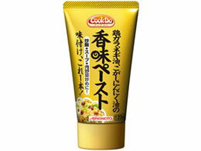 画像3: クッカー1つでめちゃ旨簡単レシピ!野菜を使ったソロキャンプ飯を3品ご紹介「椎茸のアヒージョ」「たけのこのバター炒め」「れんこん ブロッコリーの中華炒め」