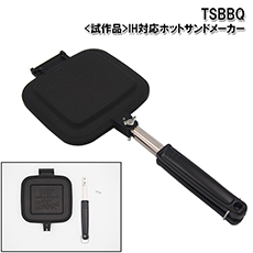 画像3: 大人気★7万台売れた「TSBBQ ホットサンドメーカー」とボリュームホットサンドのレシピを紹介