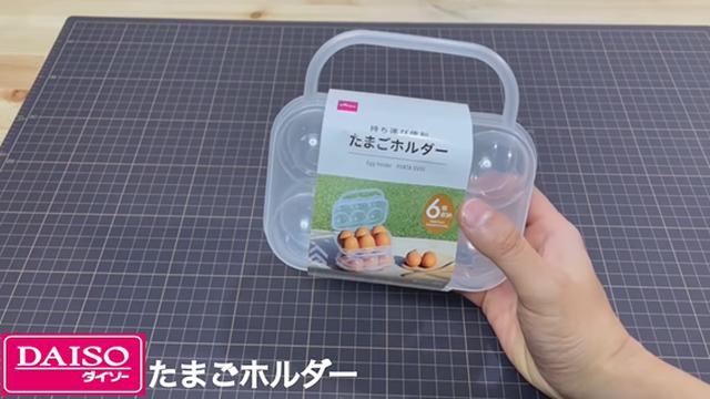 画像6: 出典:YouTubeチャンネル「FUKU」より
