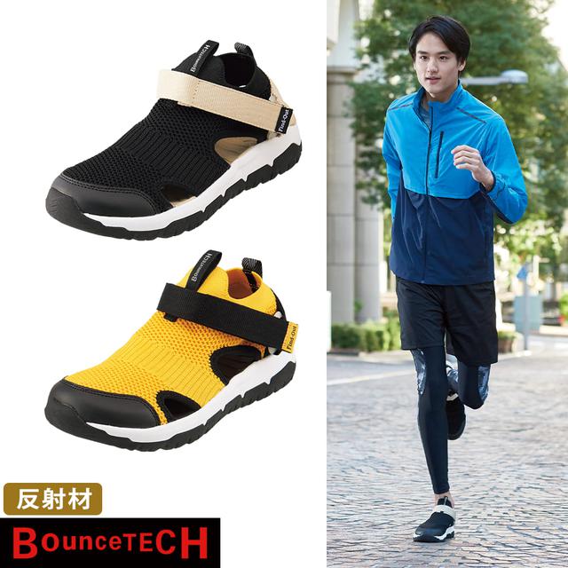 画像1: 【走れるJOG(ジョグ)サンダル】ワークマンよりスニーカー感覚で履けるサンダルが登場! 履き心地を紹介します