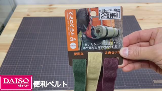 画像6: 出典:YouTubeチャンネル「FUKU」より