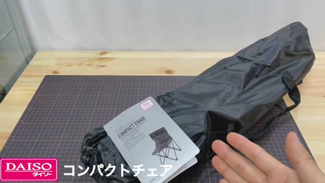 画像2: 出典:YouTubeチャンネル「FUKU」より