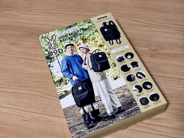 画像1: 筆者撮影