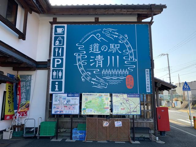 画像2: 筆者撮影