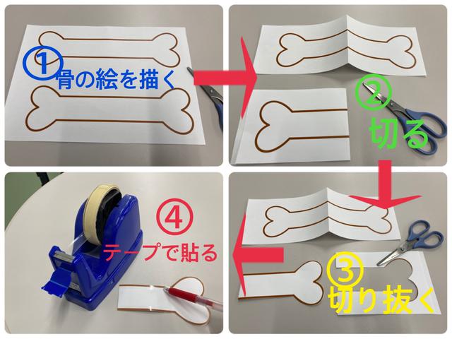 画像4: 筆者撮影