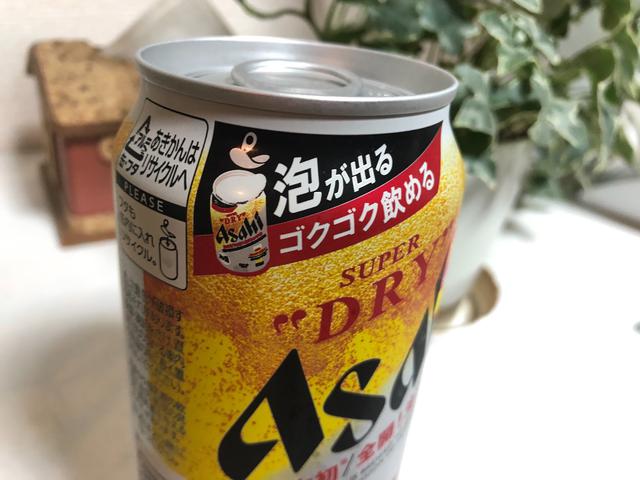 画像4: 筆者撮影