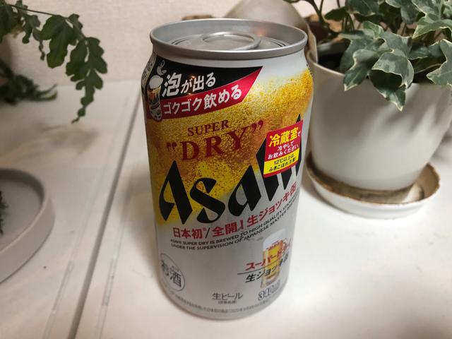 画像1: 筆者撮影