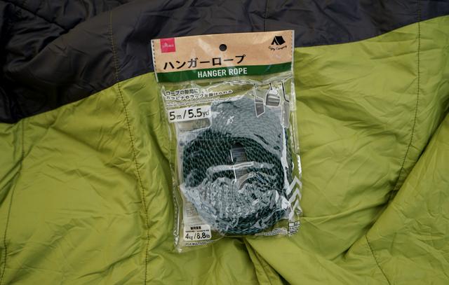 画像5: 筆者撮影