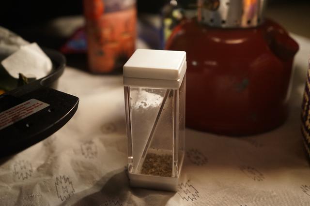 画像1: 筆者撮影