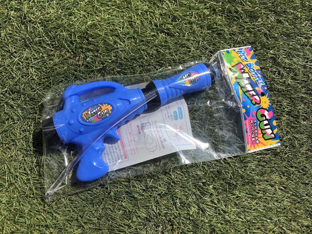 画像: 筆者撮影 ペットボトルウォーターガン 110円(税込)