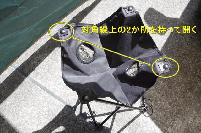 画像5: 筆者撮影