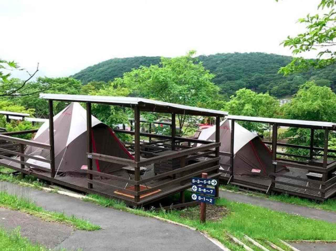 画像2: 編集部撮影 happycamper.jp