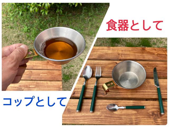 画像1: 筆者撮影