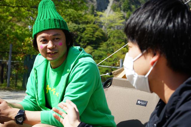 画像2: ハピキャン編集部提供