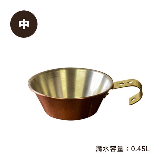 画像2: 【最強ソロキャンプ料理レシピ】シェラカップで作る簡単キャンプ飯5選! 炊き込みご飯・カレー・パスタまで