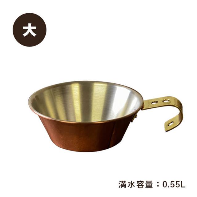 画像1: 【最強ソロキャンプ料理レシピ】シェラカップで作る簡単キャンプ飯5選! 炊き込みご飯・カレー・パスタまで