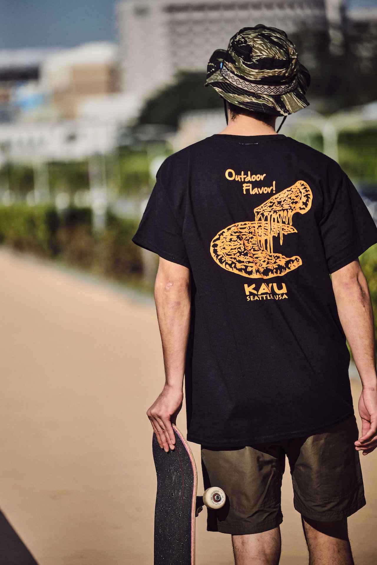 画像: Pizza Tee