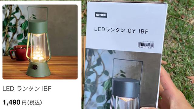 画像17: 出典:YouTubeチャンネル「FUKU」より