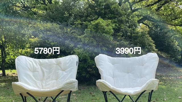 画像8: 出典:YouTubeチャンネル「FUKU」より
