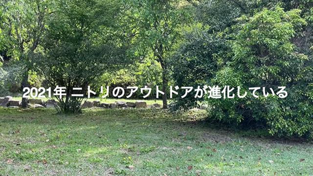画像1: 出典:YouTubeチャンネル「FUKU」より