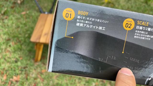 画像13: 出典:YouTubeチャンネル「FUKU」より