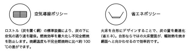 画像2: ロゴスショップ公式オンライン店より