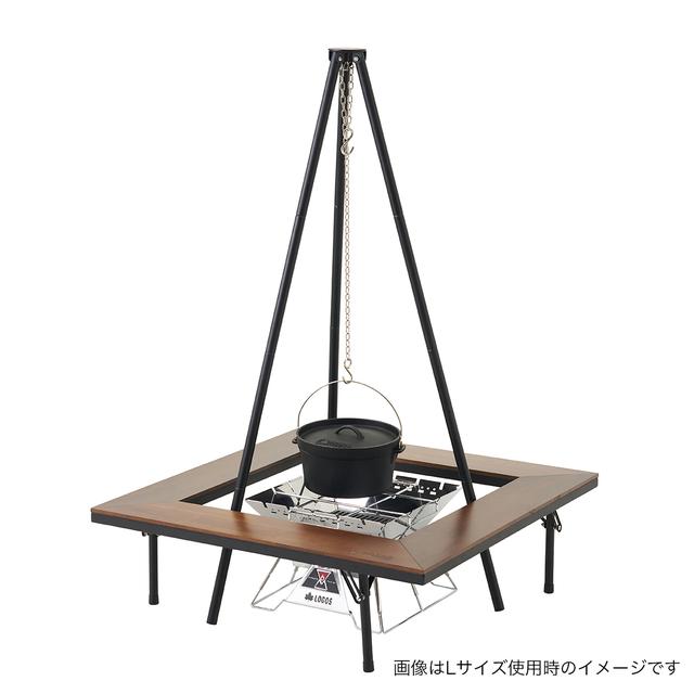 画像: 「クワトロポッド」と「囲炉裏テーブル」のドッキングイメージ