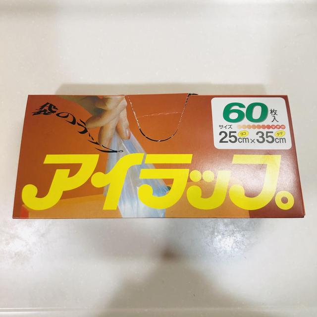 画像3: 筆者撮影