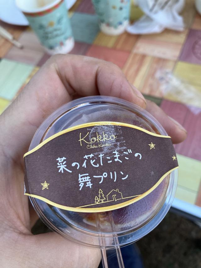 画像6: 著者撮影