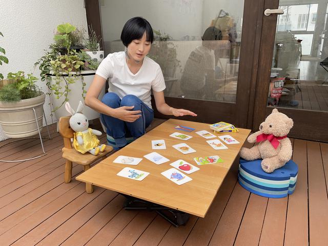 画像1: 筆者撮影