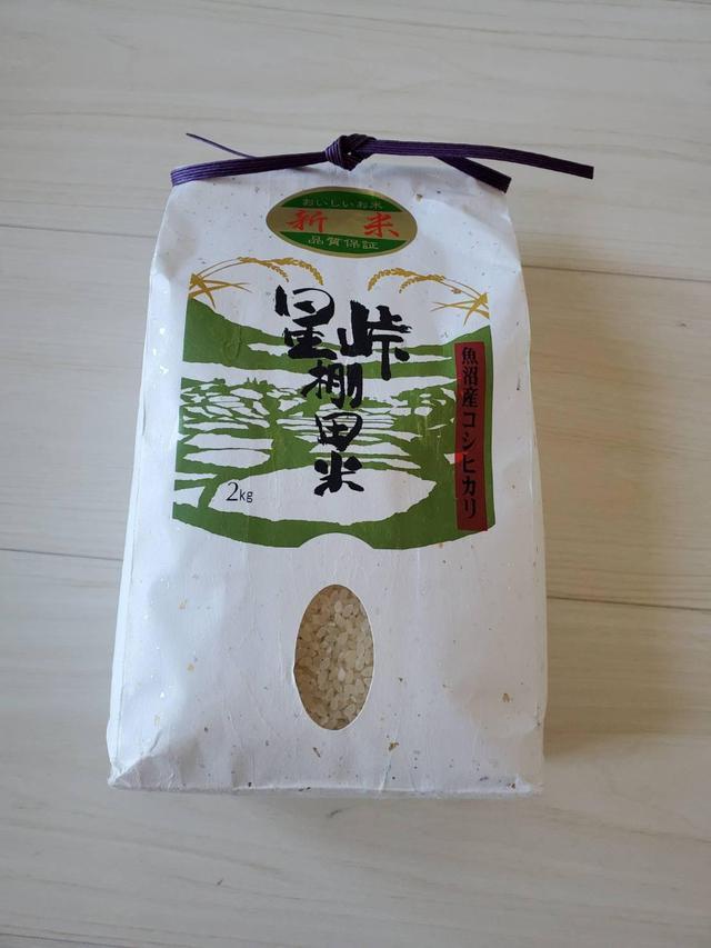 画像: 筆者撮影:ブランド米
