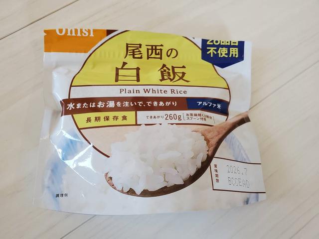 画像1: 筆者撮影:尾西の白飯