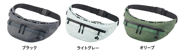 画像1: LOGOS(ロゴス)の2021年 秋冬NEWモデルが数量限定で6/18(金)より先⾏販売!ハイパー氷点下クーラーにソロモデル登場