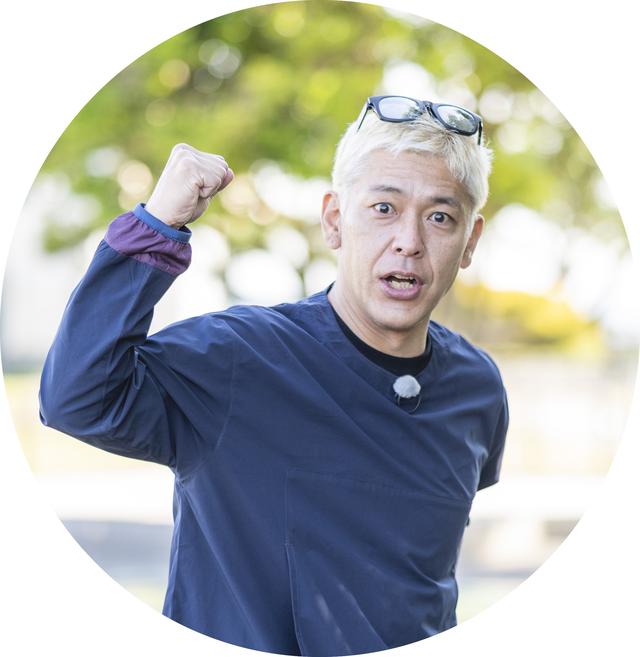 画像1: 亮さん