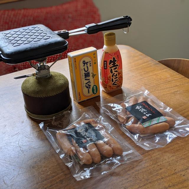 画像2: 筆者撮影