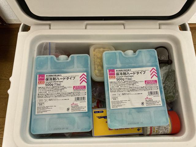 画像6: 筆者撮影