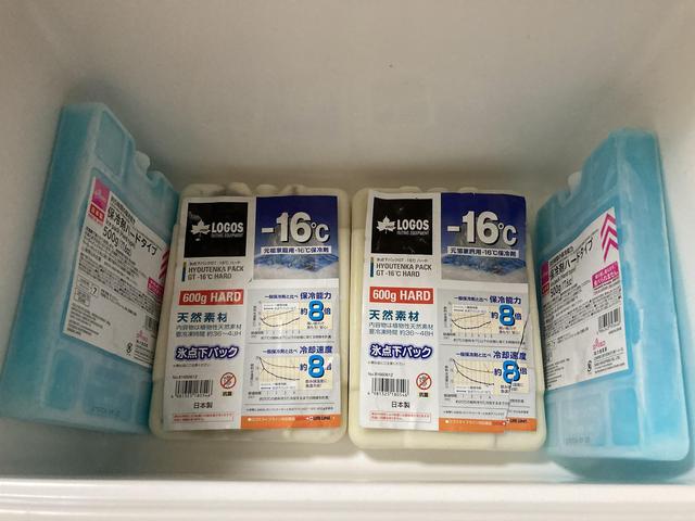 画像2: 筆者撮影