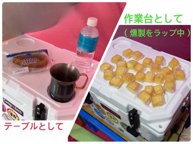 画像4: 筆者撮影