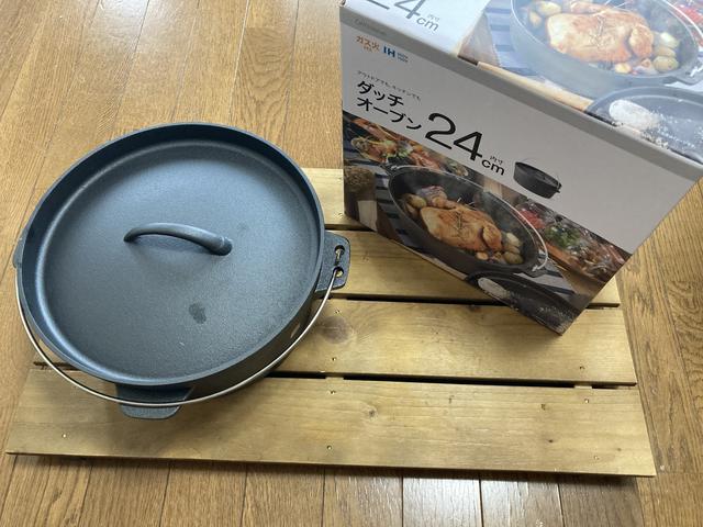 画像1: 筆者撮影