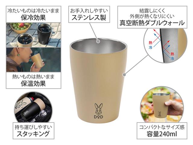 画像2: スタッキングできる