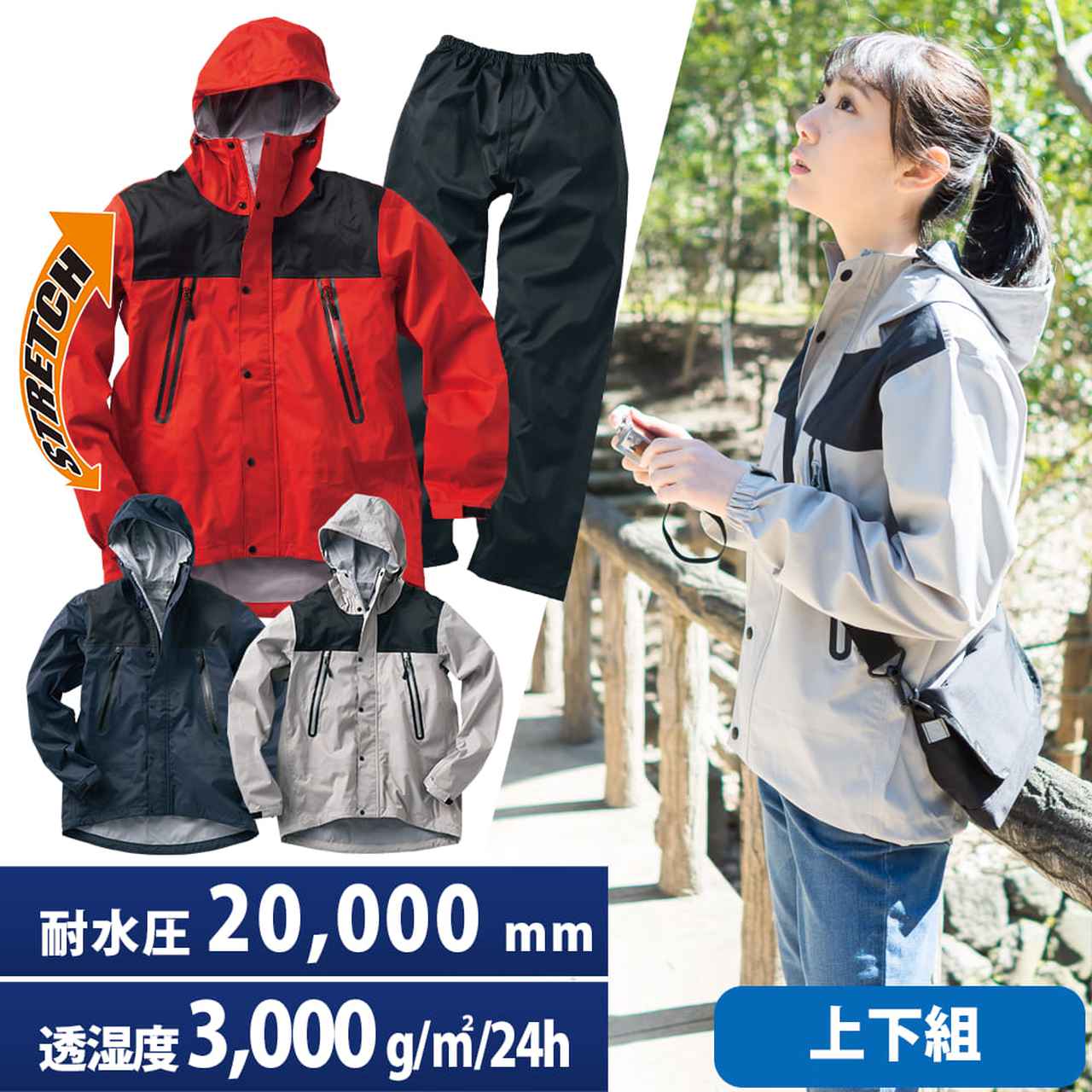 画像5: ワークマンとワークマンプラス、違いは「顧客層」! 職人以外の一般客にも安い・オシャレ・高機能でおすすめ◎