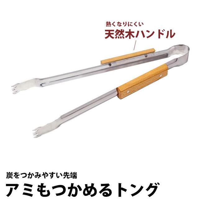 画像2: 【焼き芋】キャンプ・アウトドアの焚き火で美味しく作るコツ さつまいも3種類の特徴を解説!