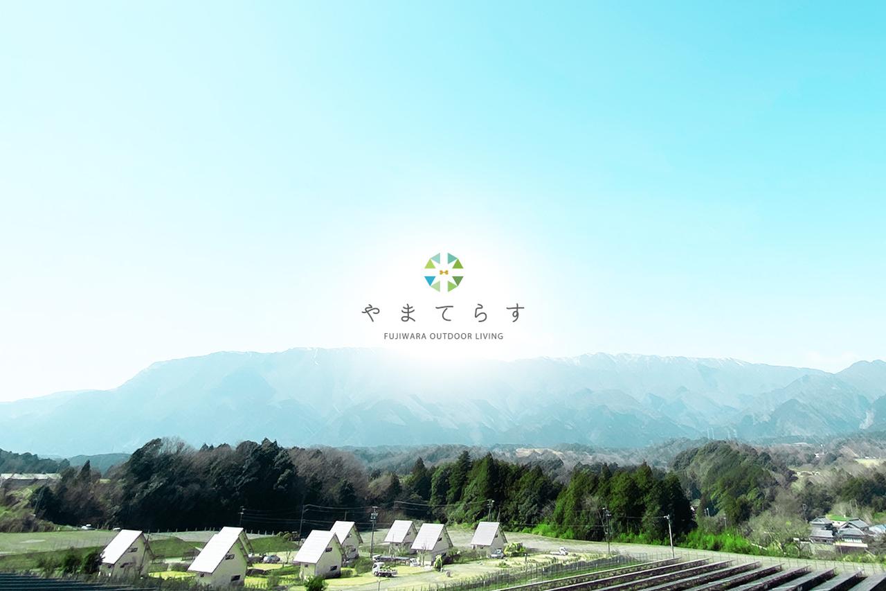 画像: 出展 やまてらす https://www.yamaterrace.com/